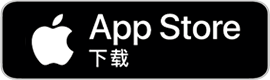 Download for iOS